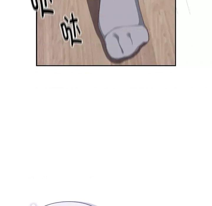 大企业里的小秘密 大企业里的小秘密-大企业里的小秘密 第3话 第128页