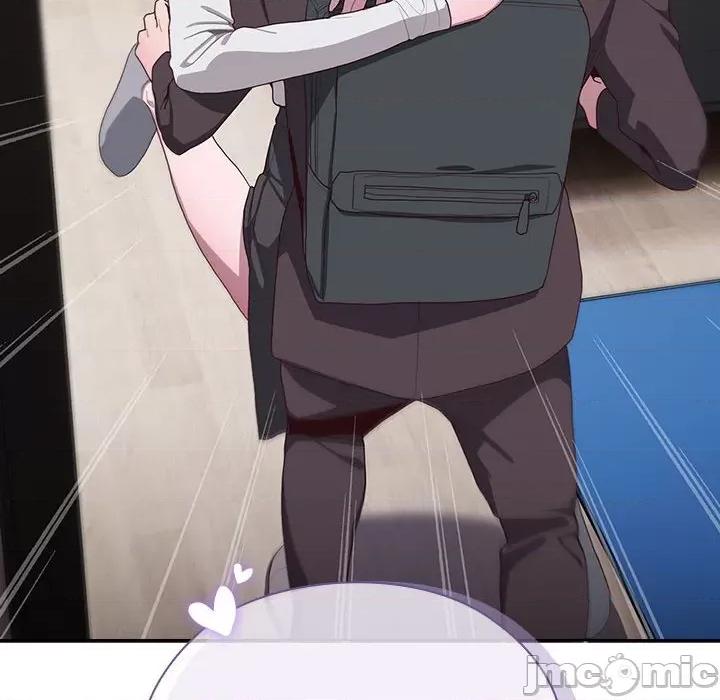 大企业里的小秘密 大企业里的小秘密-大企业里的小秘密 第3话 第130页