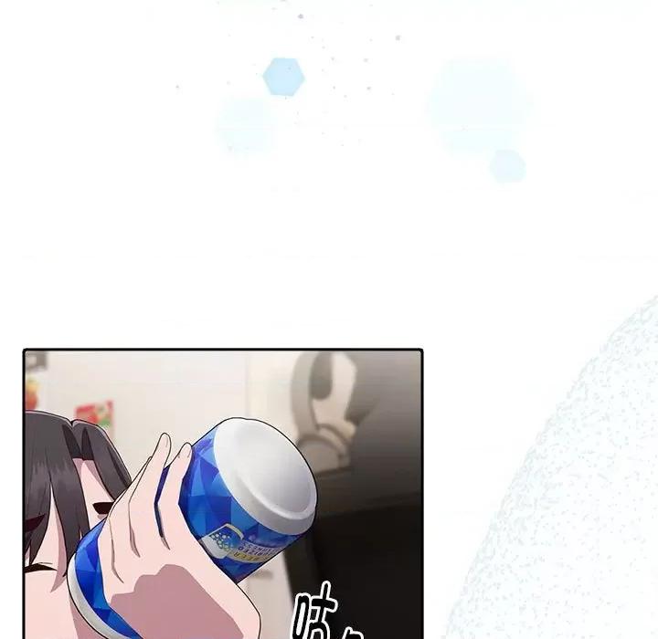 大企业里的小秘密 大企业里的小秘密-大企业里的小秘密 第3话 第157页