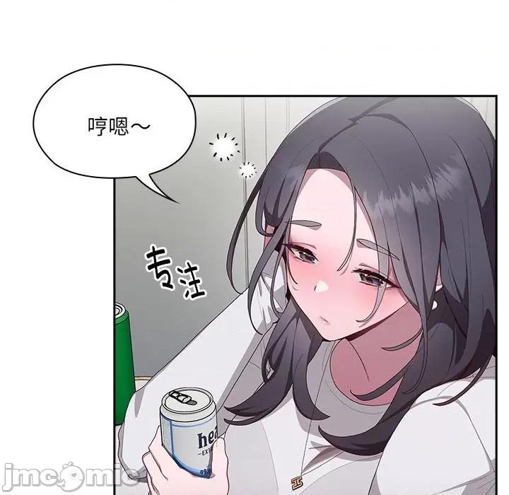 大企业里的小秘密 大企业里的小秘密-大企业里的小秘密 第3话 第180页