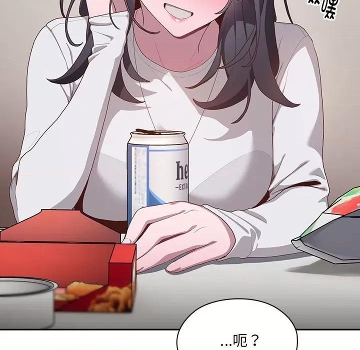 大企业里的小秘密 大企业里的小秘密-大企业里的小秘密 第3话 第183页