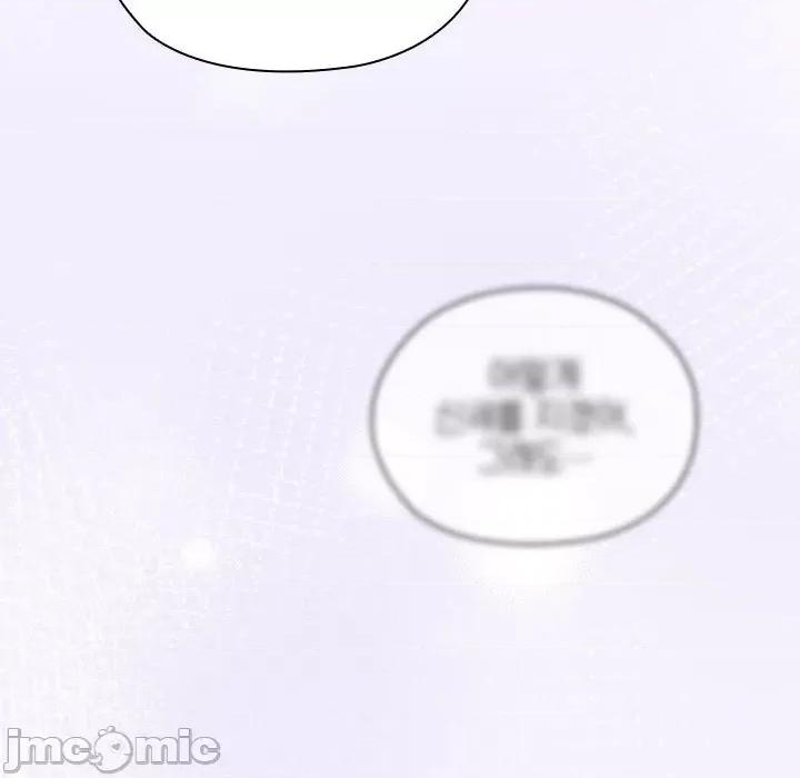 大企业里的小秘密 大企业里的小秘密-大企业里的小秘密 第3话 第185页
