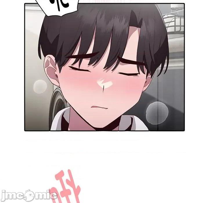 大企业里的小秘密 大企业里的小秘密-大企业里的小秘密 第3话 第190页