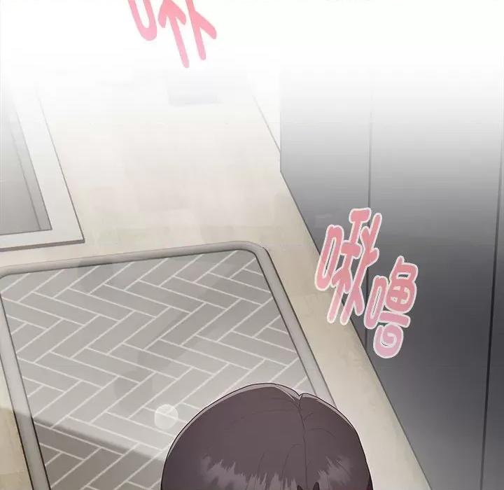 大企业里的小秘密 大企业里的小秘密-大企业里的小秘密 第3话 第191页
