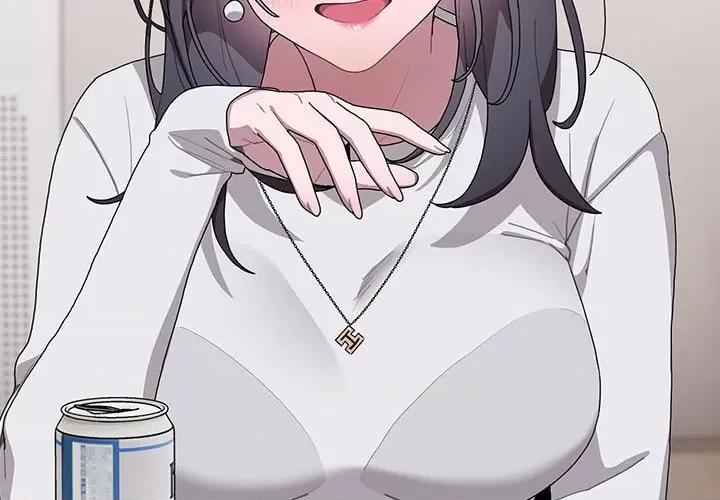 大企业里的小秘密 大企业里的小秘密-大企业里的小秘密 第4话 第4页