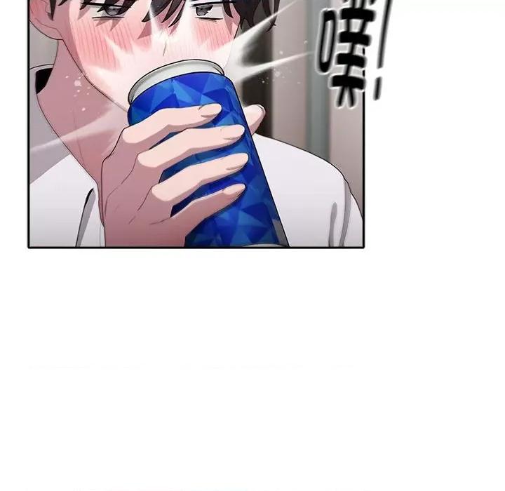 大企业里的小秘密 大企业里的小秘密-大企业里的小秘密 第4话 第16页