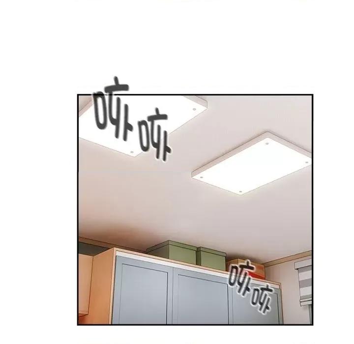 大企业里的小秘密 大企业里的小秘密-大企业里的小秘密 第4话 第19页