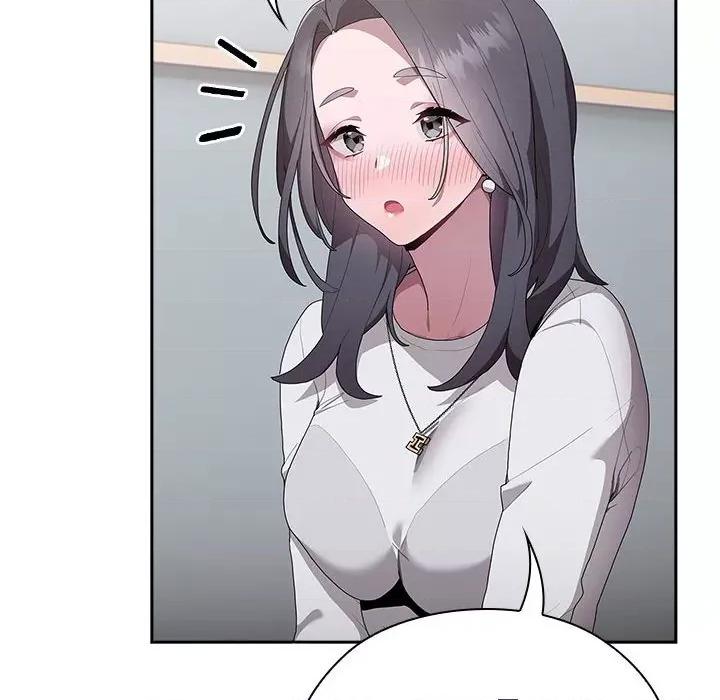 大企业里的小秘密 大企业里的小秘密-大企业里的小秘密 第4话 第28页