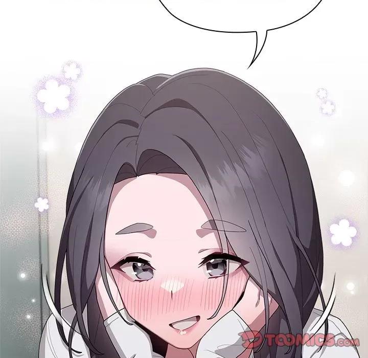 大企业里的小秘密 大企业里的小秘密-大企业里的小秘密 第4话 第33页