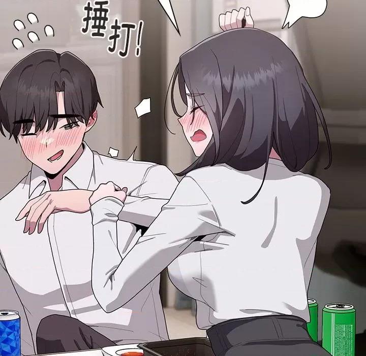 大企业里的小秘密 大企业里的小秘密-大企业里的小秘密 第4话 第59页