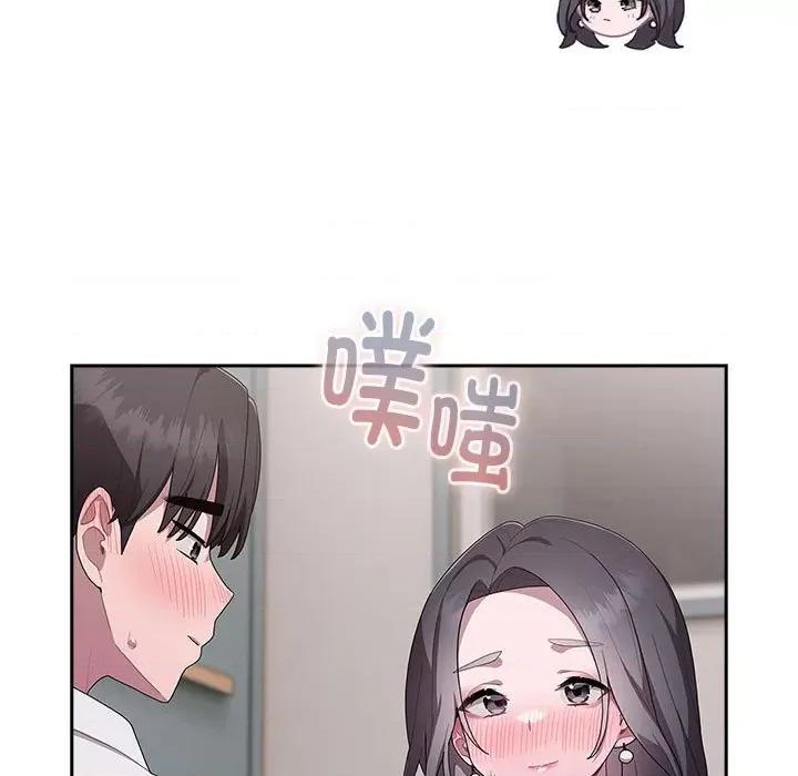 大企业里的小秘密 大企业里的小秘密-大企业里的小秘密 第4话 第61页