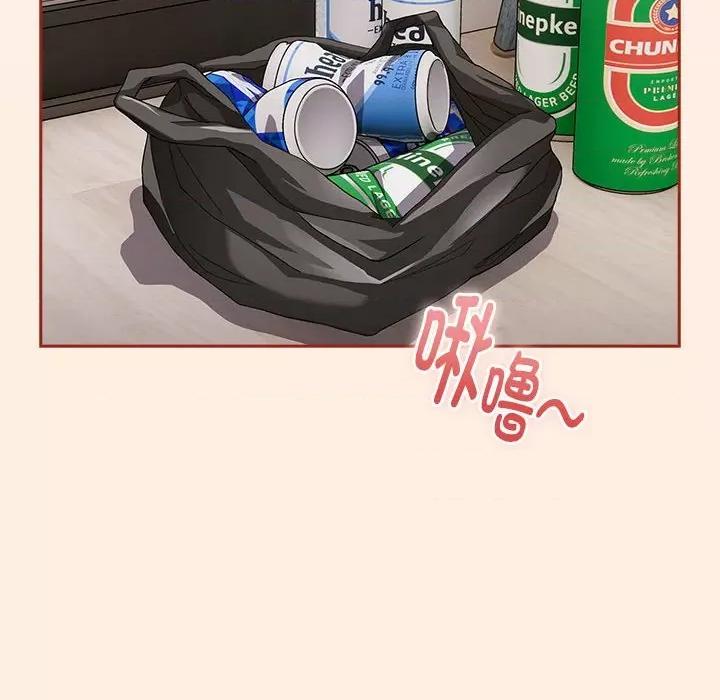 大企业里的小秘密 大企业里的小秘密-大企业里的小秘密 第4话 第68页