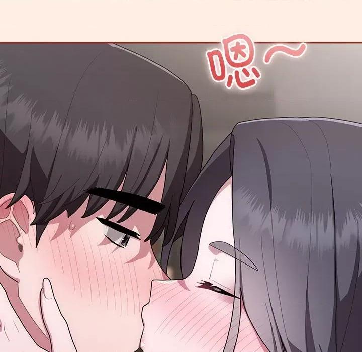 大企业里的小秘密 大企业里的小秘密-大企业里的小秘密 第4话 第69页
