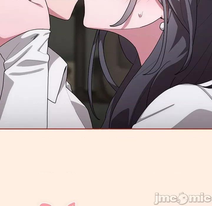 大企业里的小秘密 大企业里的小秘密-大企业里的小秘密 第4话 第70页