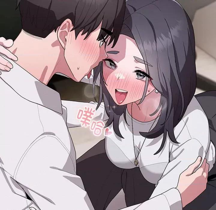 大企业里的小秘密 大企业里的小秘密-大企业里的小秘密 第4话 第74页