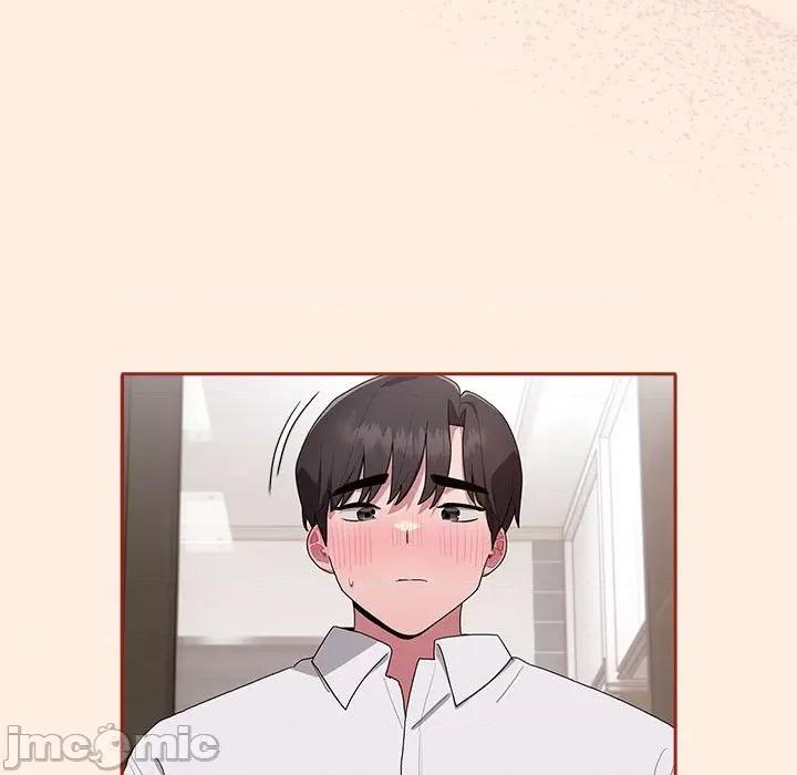 大企业里的小秘密 大企业里的小秘密-大企业里的小秘密 第4话 第85页
