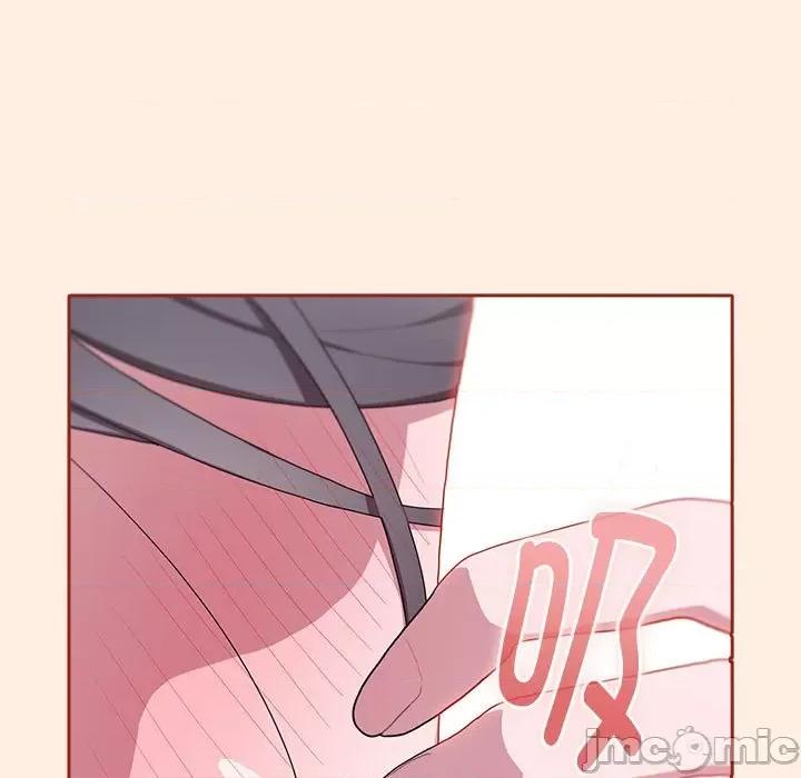 大企业里的小秘密 大企业里的小秘密-大企业里的小秘密 第4话 第135页