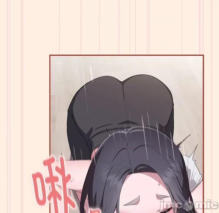 大企业里的小秘密 大企业里的小秘密-大企业里的小秘密 第4话 第155页
