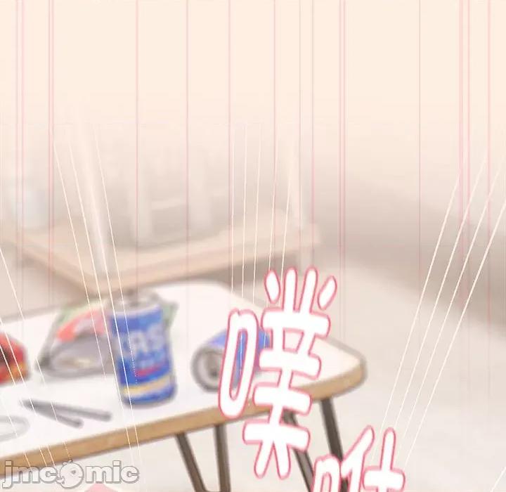大企业里的小秘密 大企业里的小秘密-大企业里的小秘密 第4话 第160页