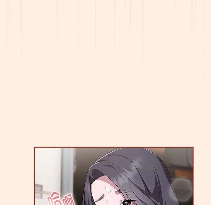 大企业里的小秘密 大企业里的小秘密-大企业里的小秘密 第4话 第163页