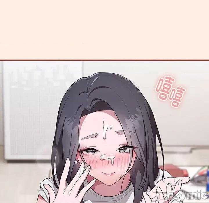 大企业里的小秘密 大企业里的小秘密-大企业里的小秘密 第4话 第165页