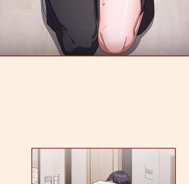 大企业里的小秘密 大企业里的小秘密-大企业里的小秘密 第4话 第167页