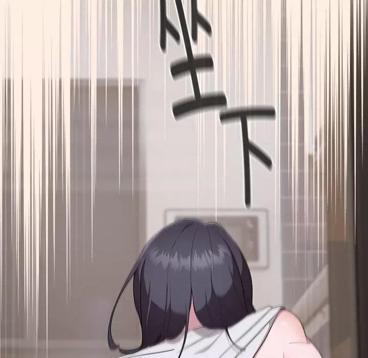 大企业里的小秘密 大企业里的小秘密-大企业里的小秘密 第4话 第171页