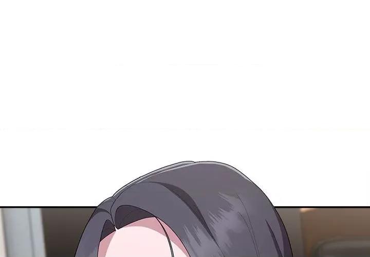 大企业里的小秘密 大企业里的小秘密-大企业里的小秘密 第5话 第1页