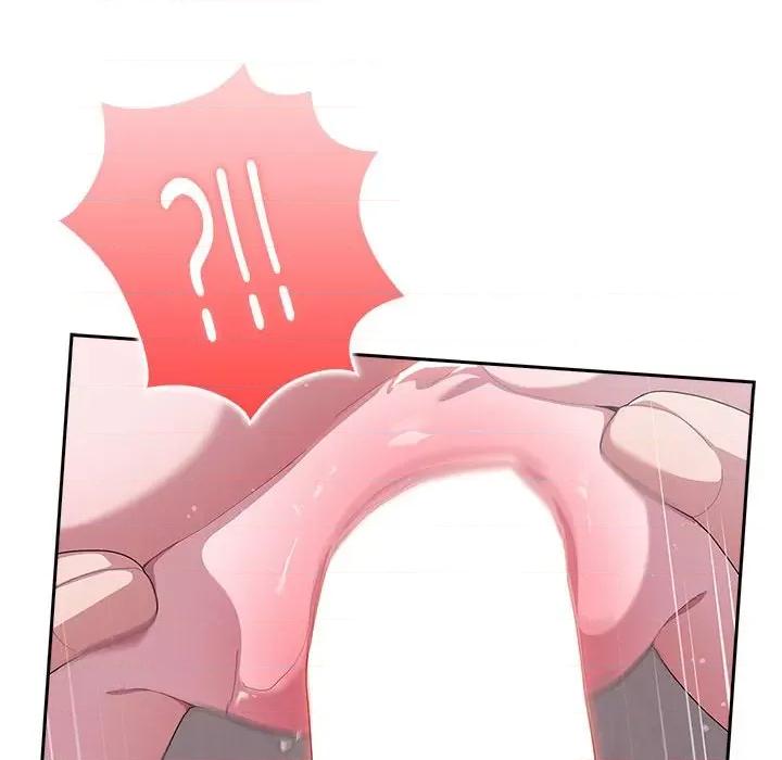 大企业里的小秘密 大企业里的小秘密-大企业里的小秘密 第5话 第16页