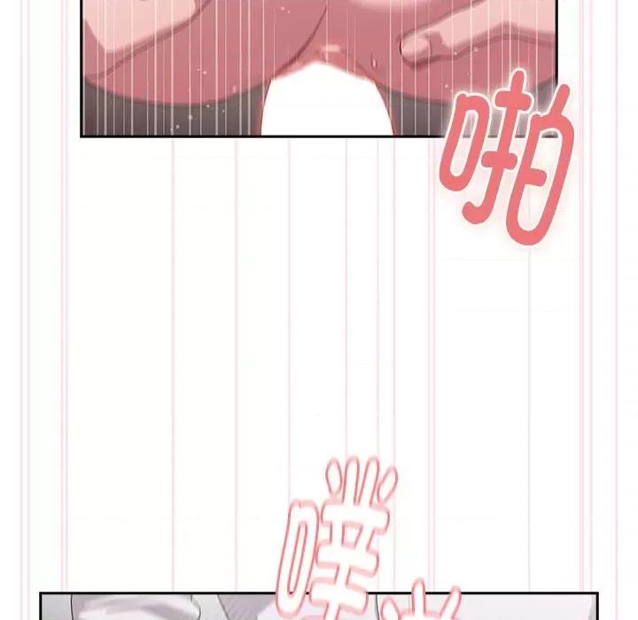 大企业里的小秘密 大企业里的小秘密-大企业里的小秘密 第5话 第28页