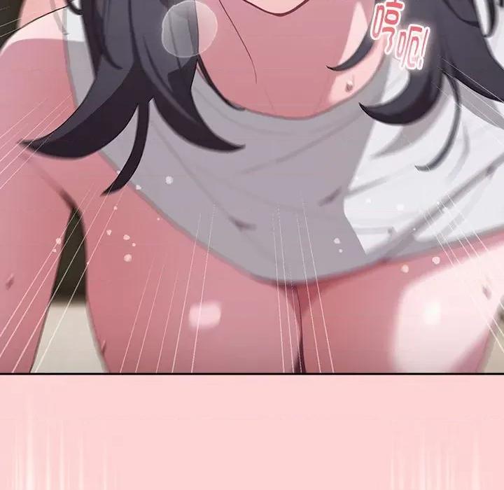 大企业里的小秘密 大企业里的小秘密-大企业里的小秘密 第5话 第38页