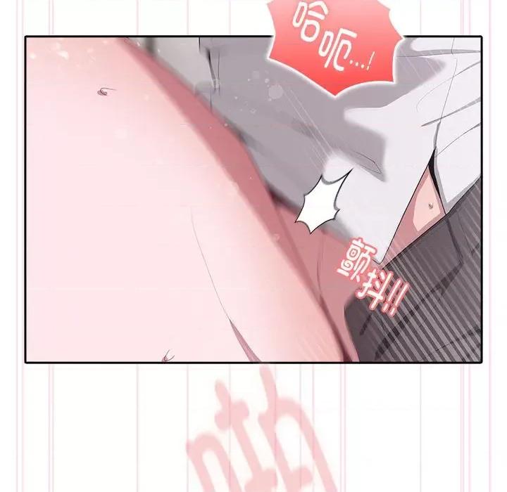 大企业里的小秘密 大企业里的小秘密-大企业里的小秘密 第5话 第64页