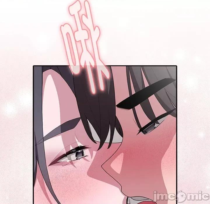 大企业里的小秘密 大企业里的小秘密-大企业里的小秘密 第5话 第70页