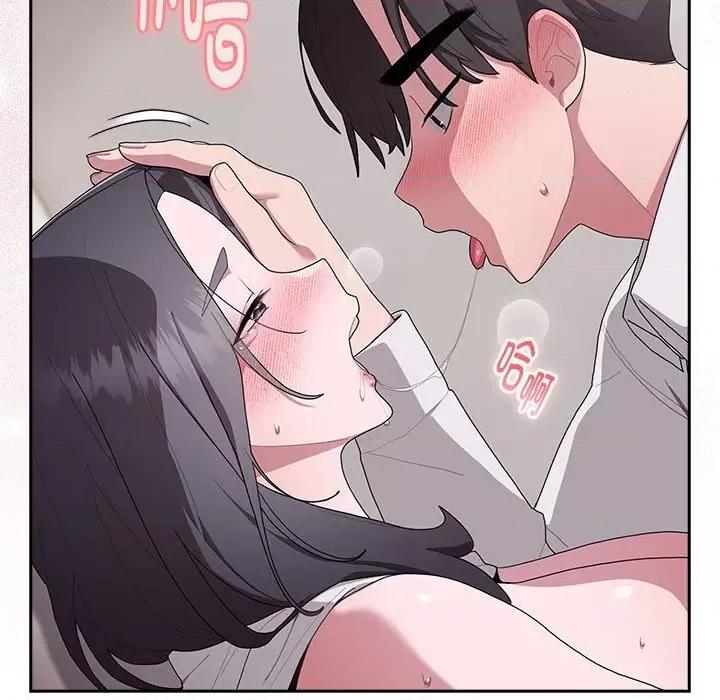 大企业里的小秘密 大企业里的小秘密-大企业里的小秘密 第5话 第72页