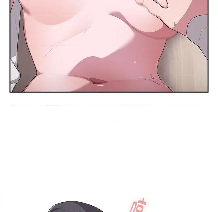 大企业里的小秘密 大企业里的小秘密-大企业里的小秘密 第5话 第82页