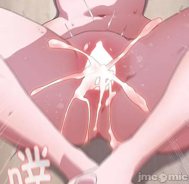大企业里的小秘密 大企业里的小秘密-大企业里的小秘密 第5话 第105页