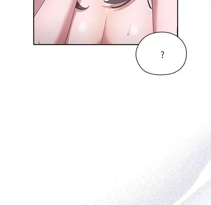 大企业里的小秘密 大企业里的小秘密-大企业里的小秘密 第6话 第13页
