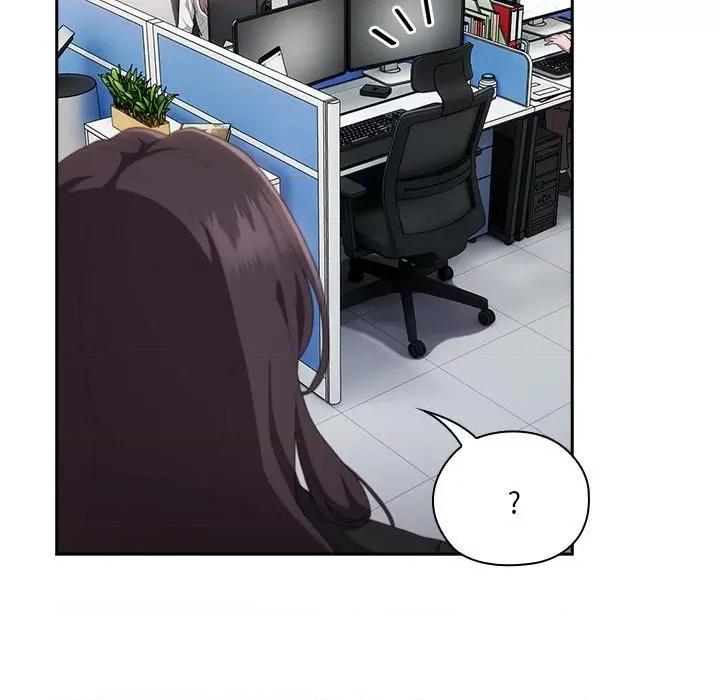 大企业里的小秘密 大企业里的小秘密-大企业里的小秘密 第6话 第49页