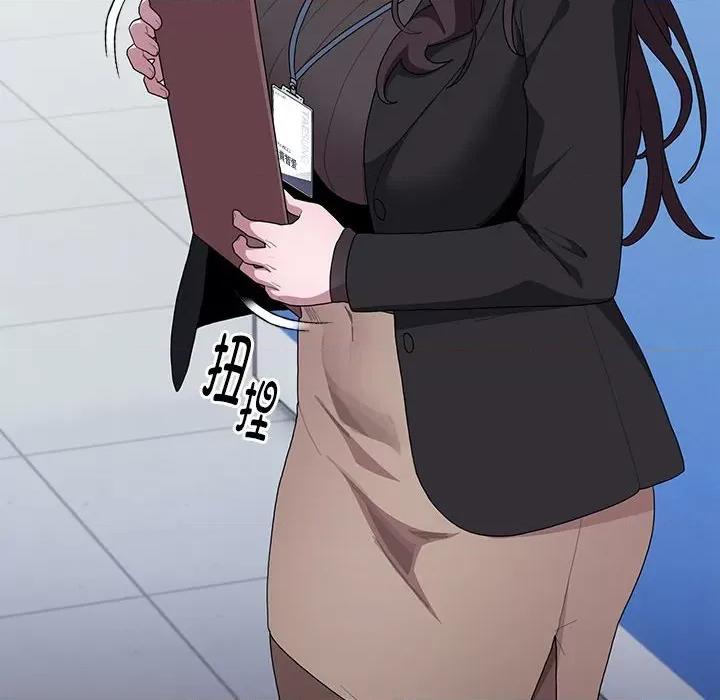 大企业里的小秘密 大企业里的小秘密-大企业里的小秘密 第6话 第62页