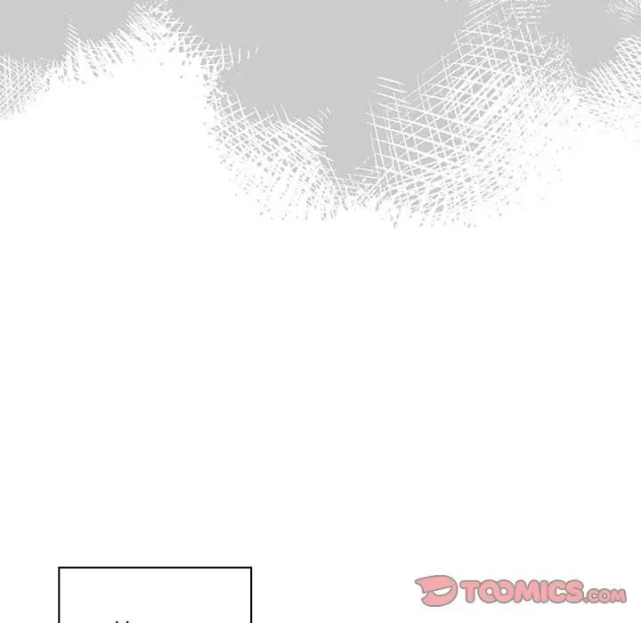 大企业里的小秘密 大企业里的小秘密-大企业里的小秘密 第6话 第84页
