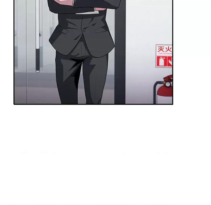 大企业里的小秘密 大企业里的小秘密-大企业里的小秘密 第6话 第86页