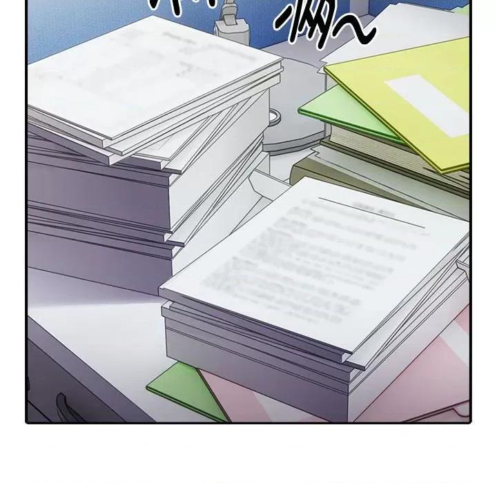 大企业里的小秘密 大企业里的小秘密-大企业里的小秘密 第6话 第103页