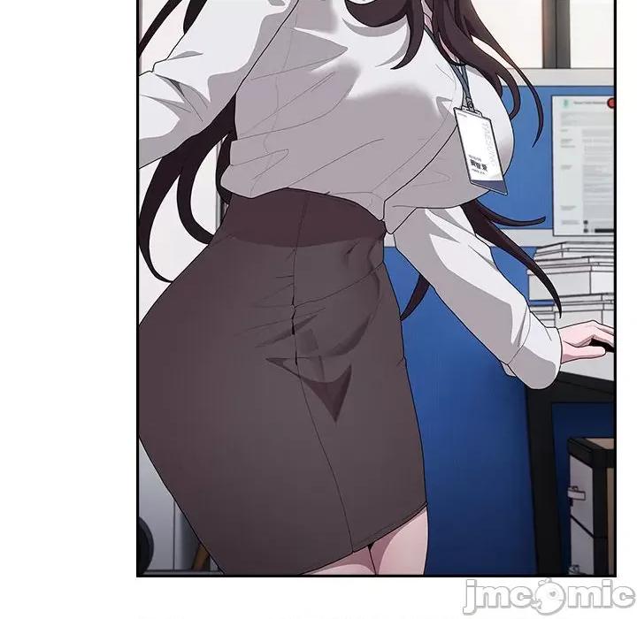 大企业里的小秘密 大企业里的小秘密-大企业里的小秘密 第6话 第120页