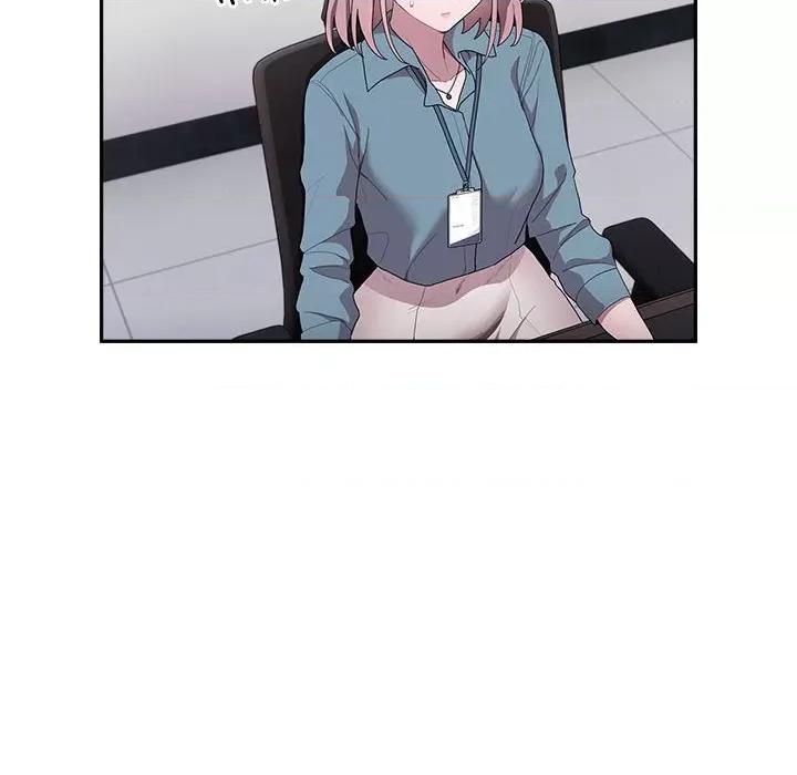 大企业里的小秘密 大企业里的小秘密-大企业里的小秘密 第6话 第122页
