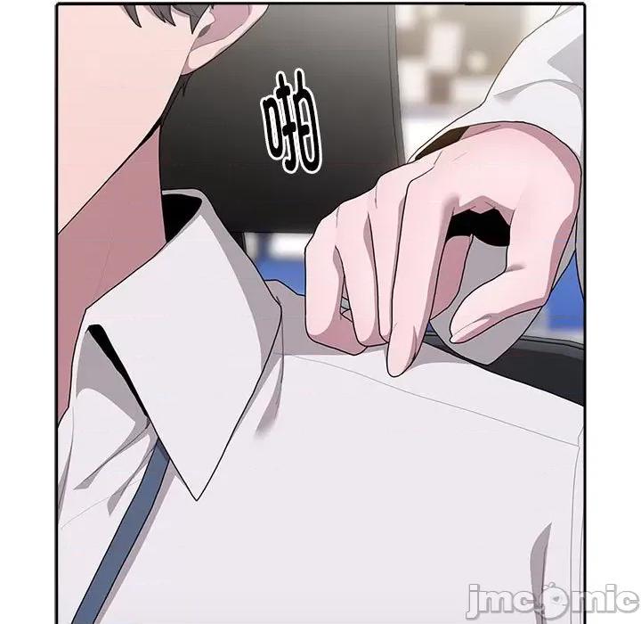 大企业里的小秘密 大企业里的小秘密-大企业里的小秘密 第6话 第135页