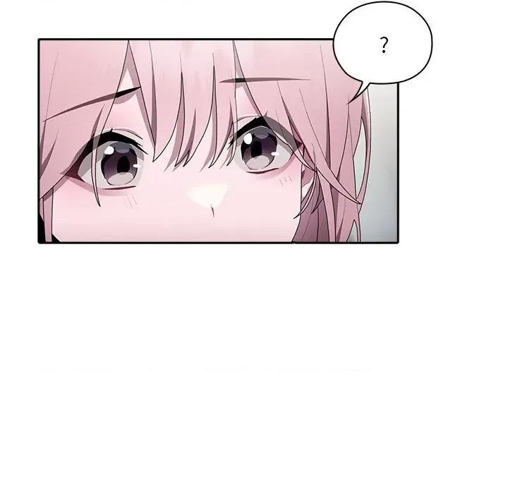 大企业里的小秘密 大企业里的小秘密-大企业里的小秘密 第6话 第139页