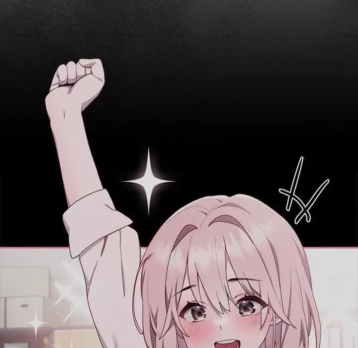 大企业里的小秘密 大企业里的小秘密-大企业里的小秘密 第7话 第16页