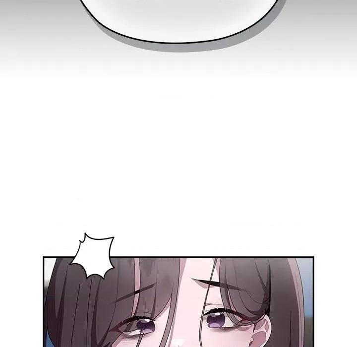 大企业里的小秘密 大企业里的小秘密-大企业里的小秘密 第7话 第27页