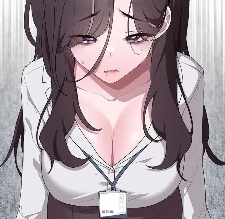 大企业里的小秘密 大企业里的小秘密-大企业里的小秘密 第7话 第42页