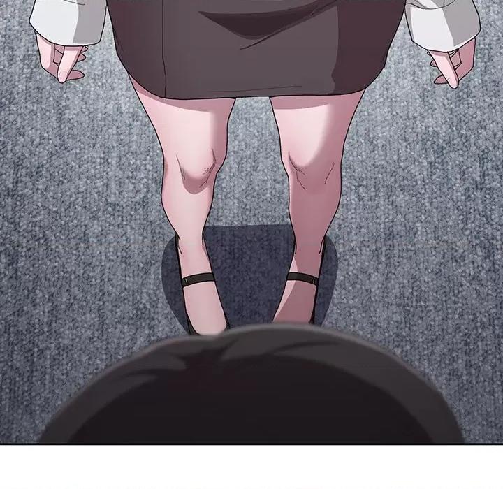 大企业里的小秘密 大企业里的小秘密-大企业里的小秘密 第7话 第43页
